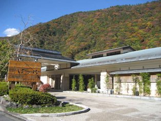 ホテルはつはな の写真